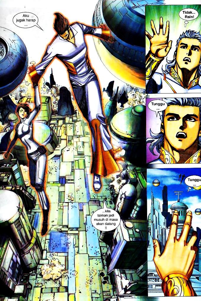 Wira Tunggal Infiniti: Chapter 16 - Page 12