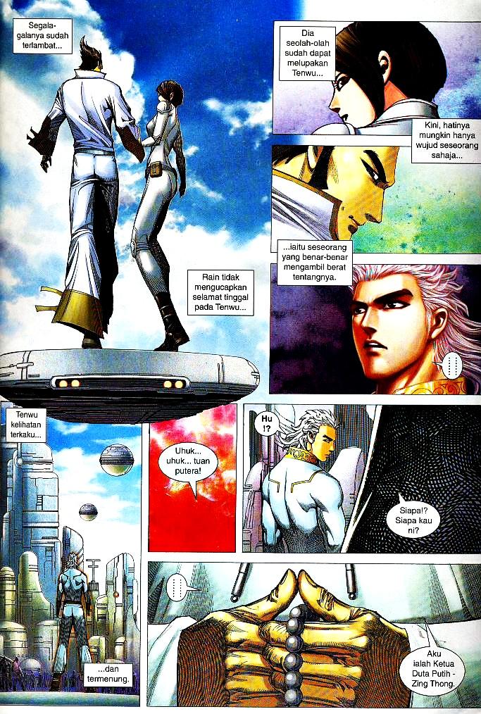 Wira Tunggal Infiniti: Chapter 16 - Page 13