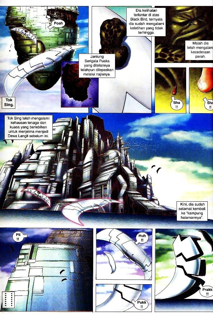 Wira Tunggal Infiniti: Chapter 16 - Page 17