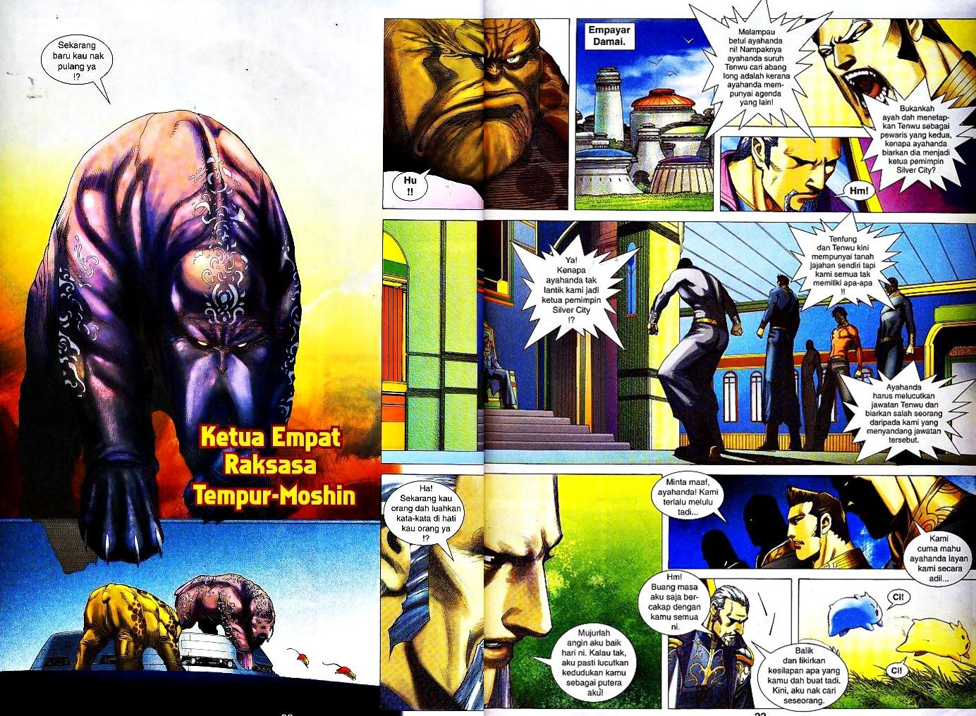 Wira Tunggal Infiniti: Chapter 16 - Page 19