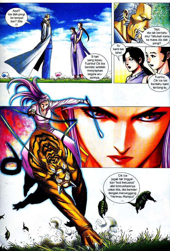 Wira Tunggal Infiniti: Chapter 16 - Page 20