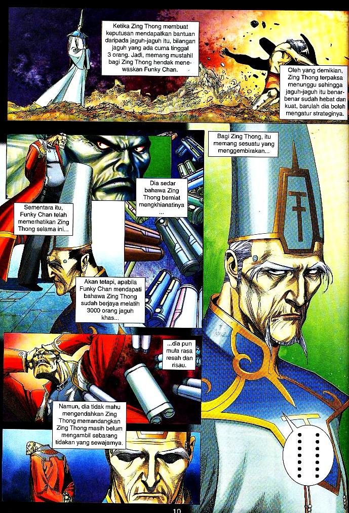 Wira Tunggal Infiniti: Chapter 17 - Page 9