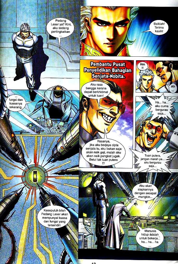 Wira Tunggal Infiniti: Chapter 17 - Page 12