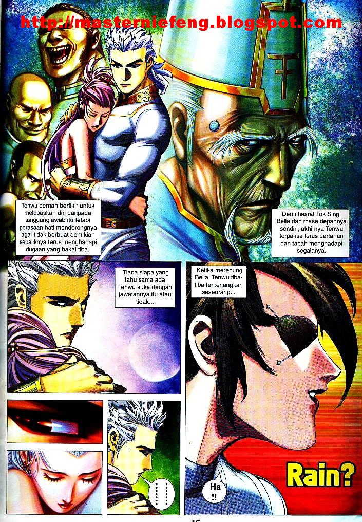 Wira Tunggal Infiniti: Chapter 17 - Page 14