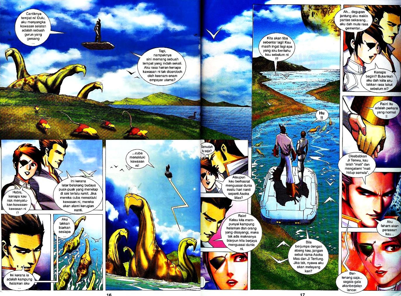 Wira Tunggal Infiniti: Chapter 17 - Page 15