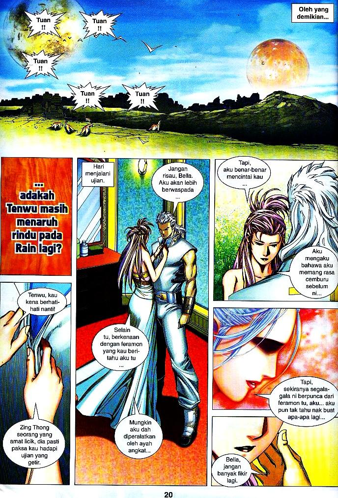 Wira Tunggal Infiniti: Chapter 17 - Page 17