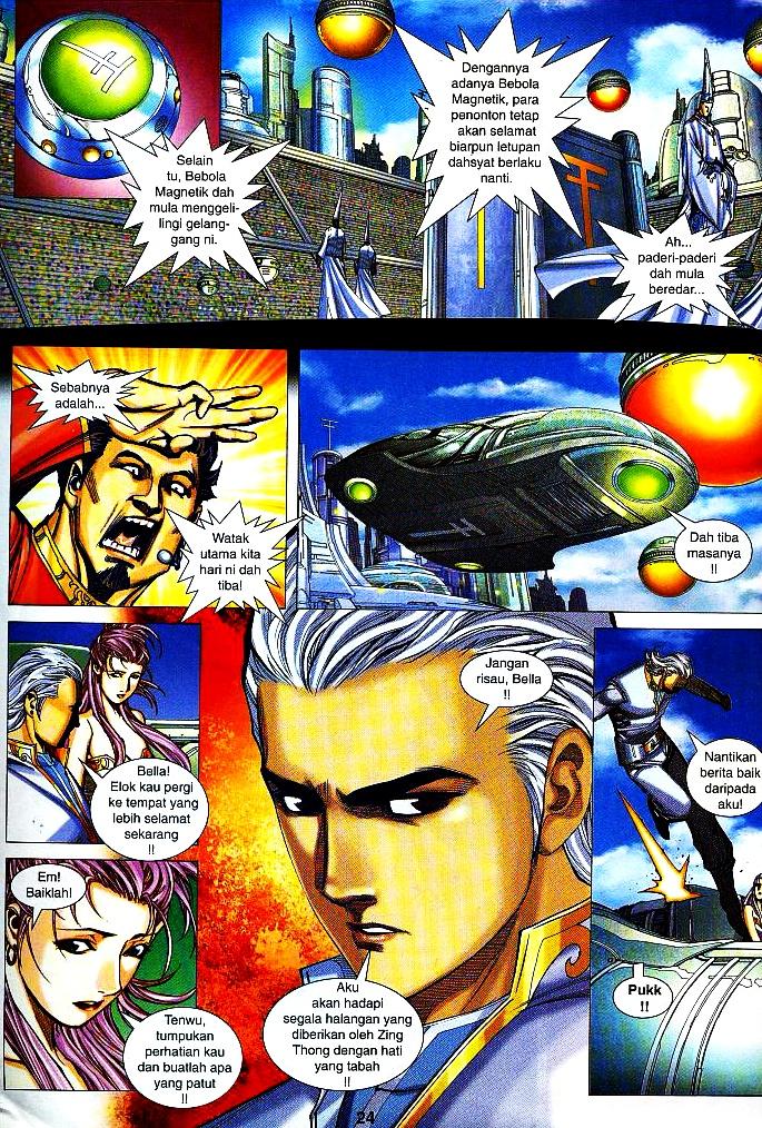 Wira Tunggal Infiniti: Chapter 17 - Page 20