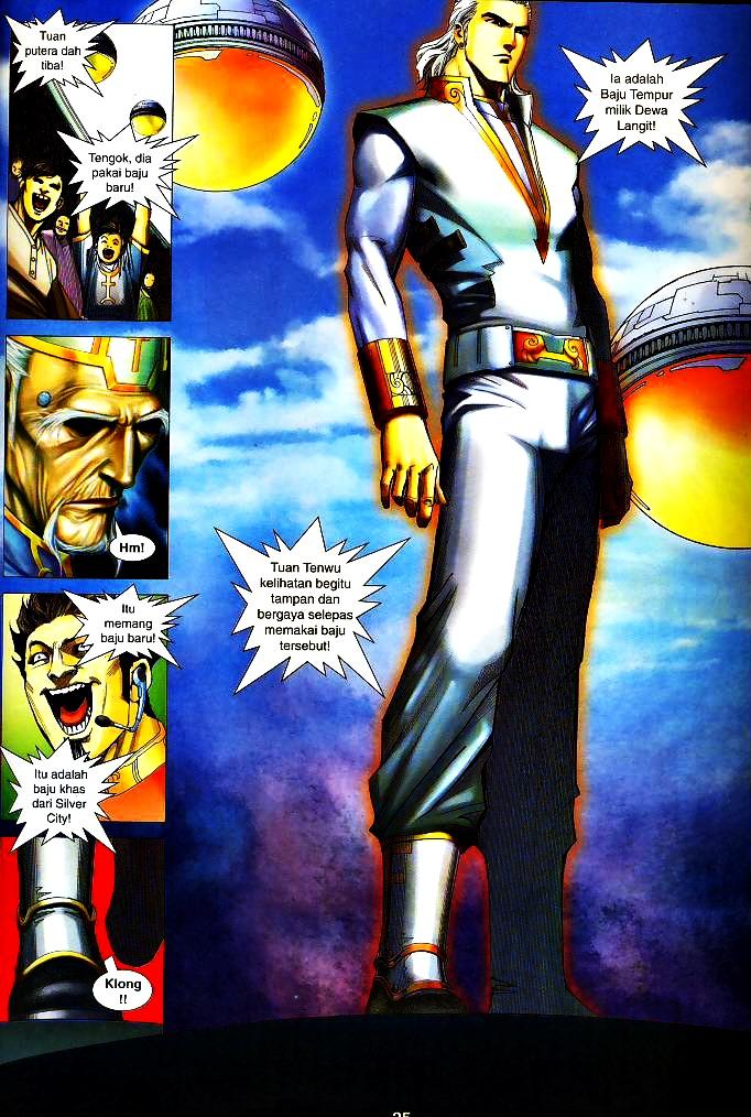 Wira Tunggal Infiniti: Chapter 17 - Page 21