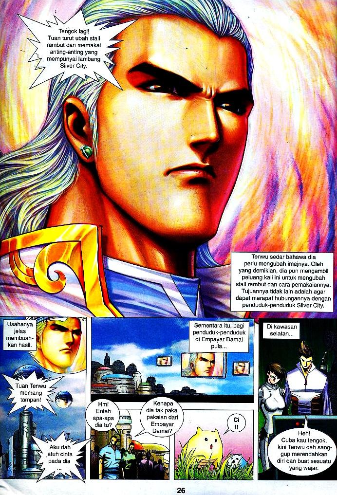 Wira Tunggal Infiniti: Chapter 17 - Page 22