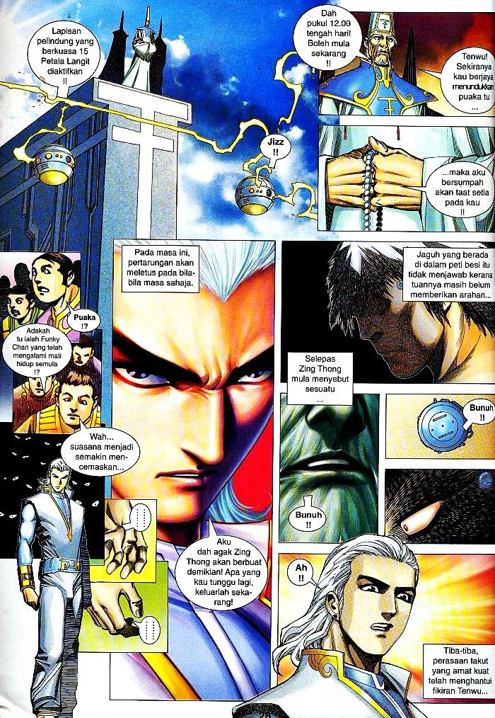 Wira Tunggal Infiniti: Chapter 17 - Page 24