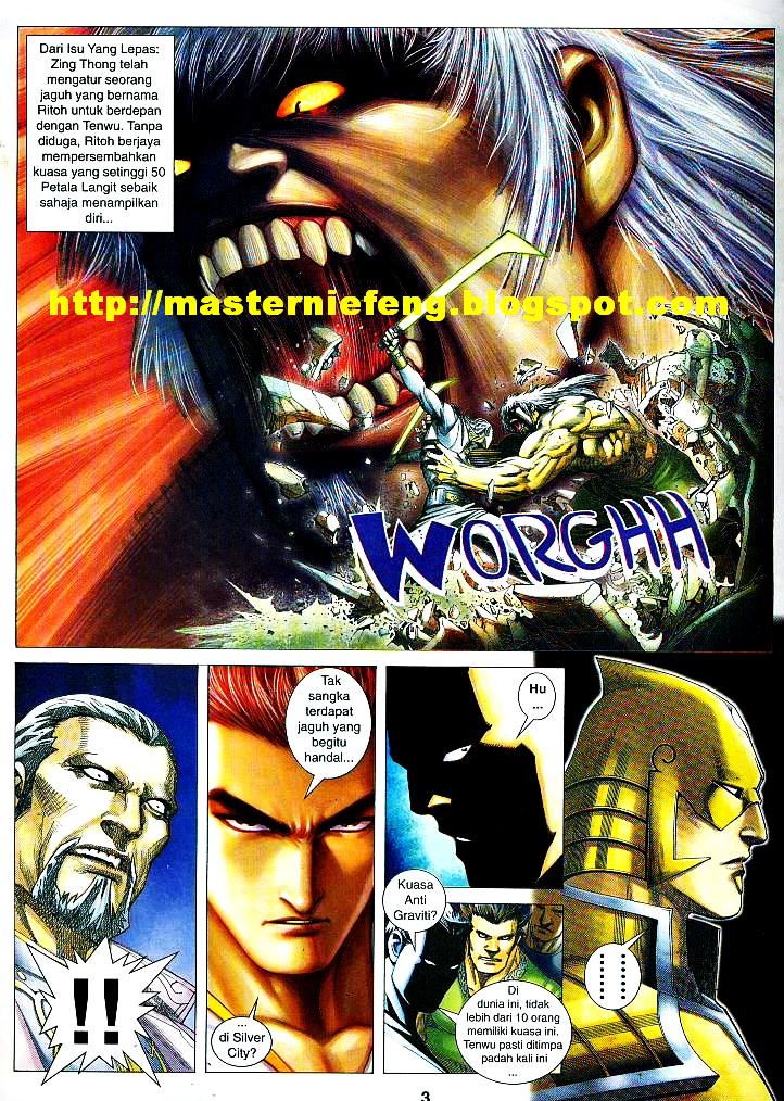 Wira Tunggal Infiniti: Chapter 18 - Page 2