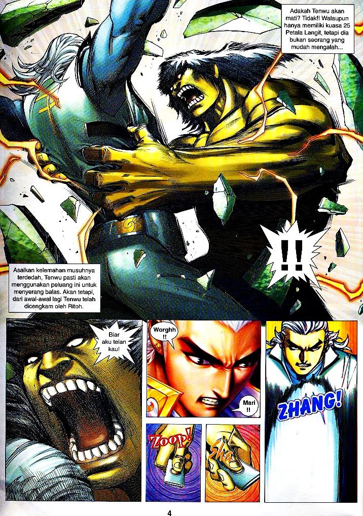 Wira Tunggal Infiniti: Chapter 18 - Page 3