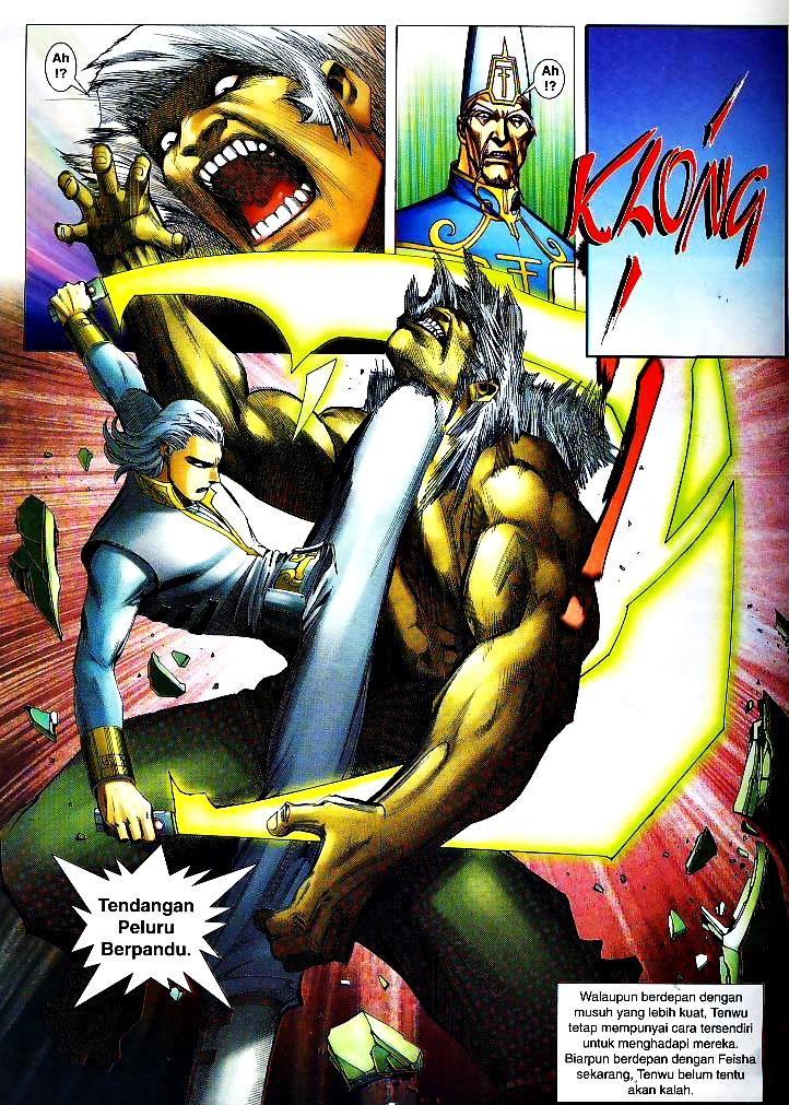 Wira Tunggal Infiniti: Chapter 18 - Page 4