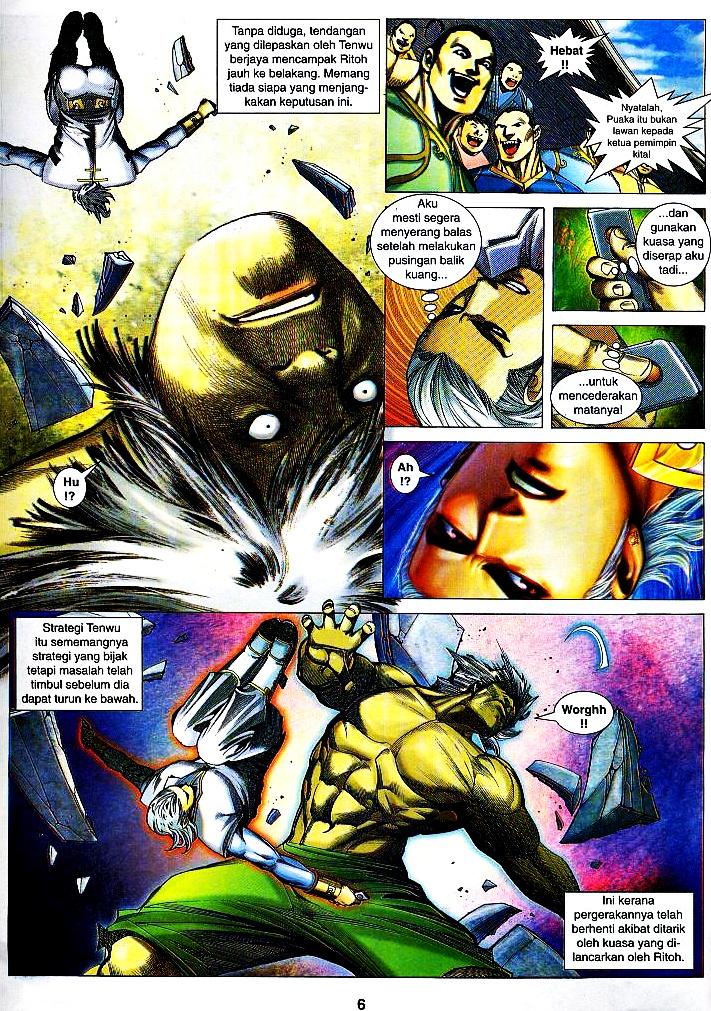 Wira Tunggal Infiniti: Chapter 18 - Page 5