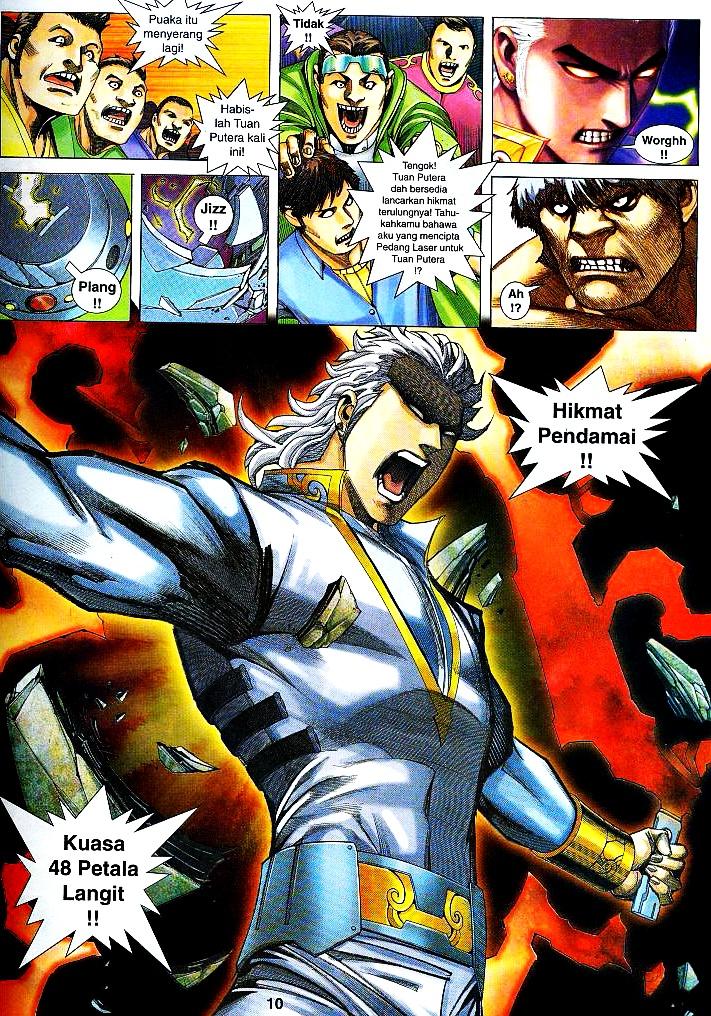 Wira Tunggal Infiniti: Chapter 18 - Page 9