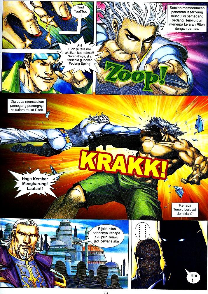 Wira Tunggal Infiniti: Chapter 18 - Page 13