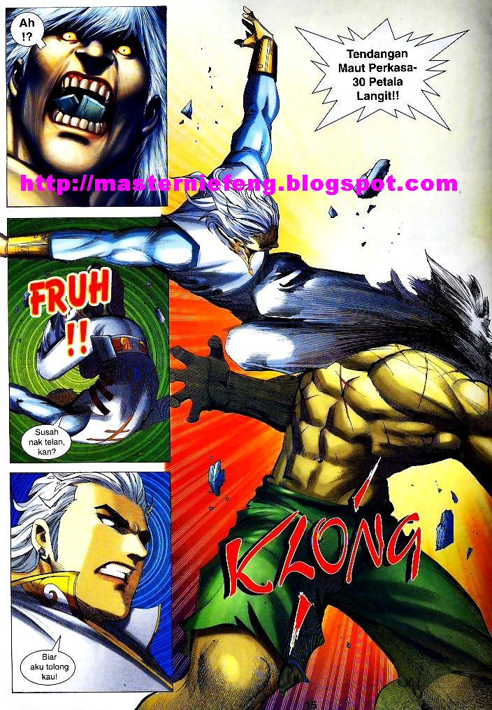 Wira Tunggal Infiniti: Chapter 18 - Page 14