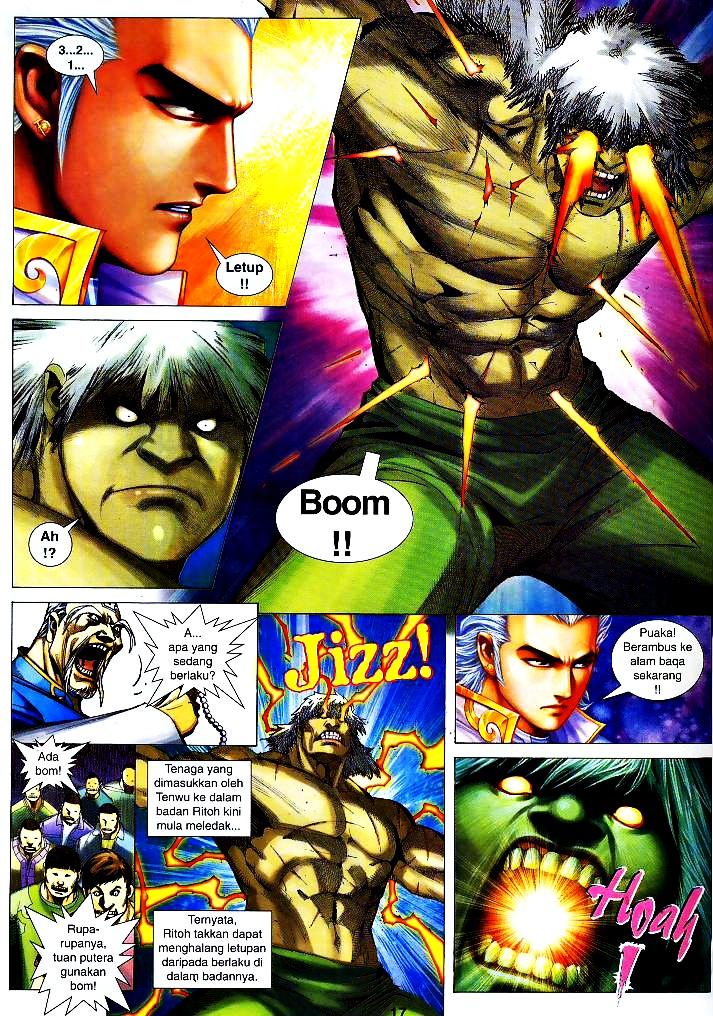 Wira Tunggal Infiniti: Chapter 18 - Page 16