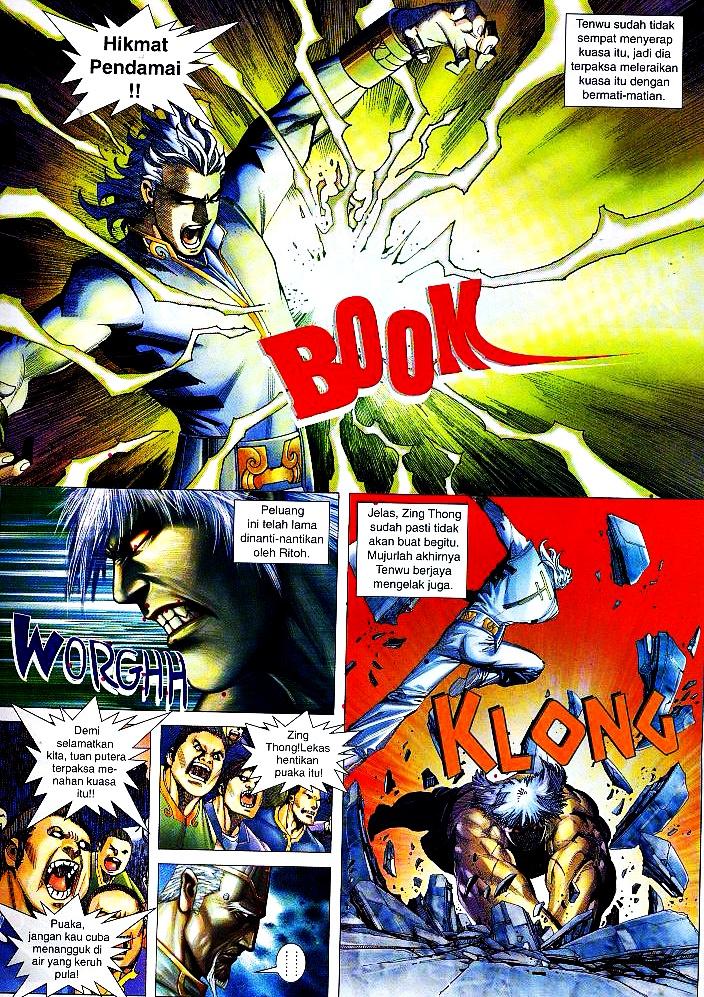 Wira Tunggal Infiniti: Chapter 18 - Page 19