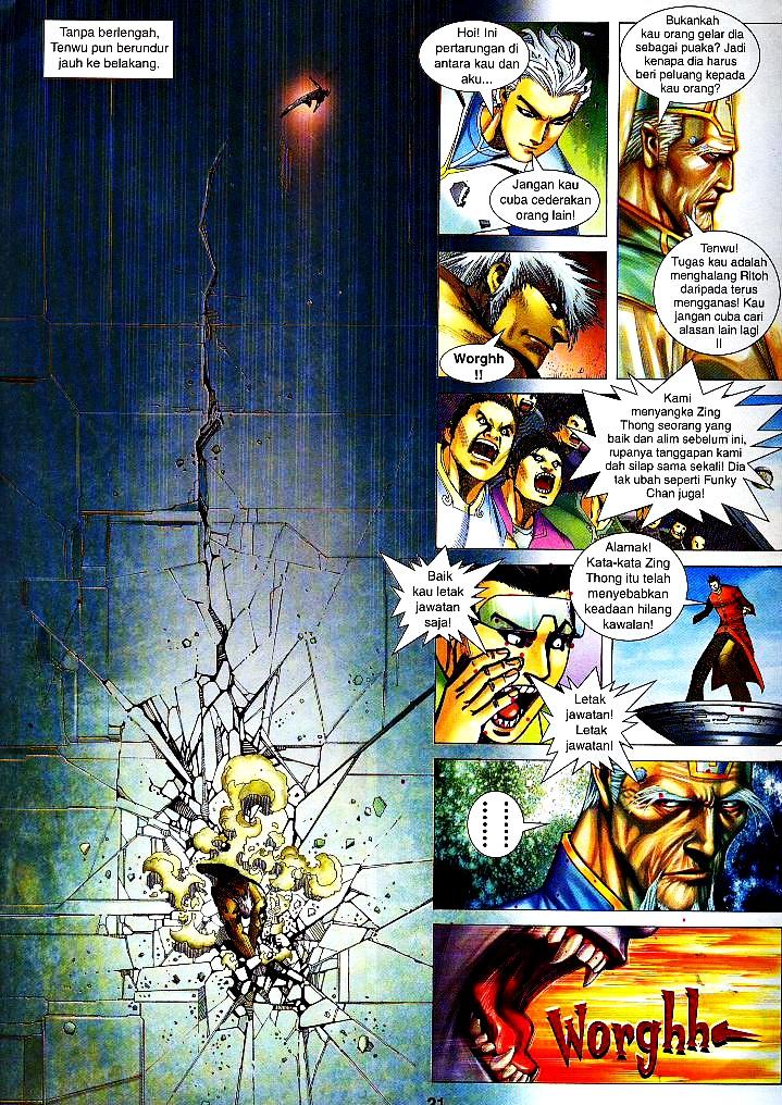 Wira Tunggal Infiniti: Chapter 18 - Page 20