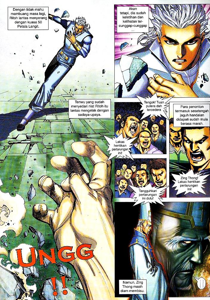 Wira Tunggal Infiniti: Chapter 18 - Page 22