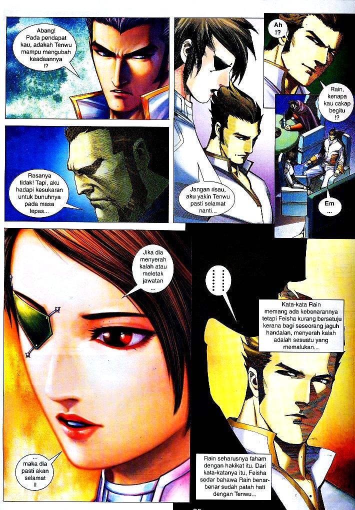 Wira Tunggal Infiniti: Chapter 18 - Page 24