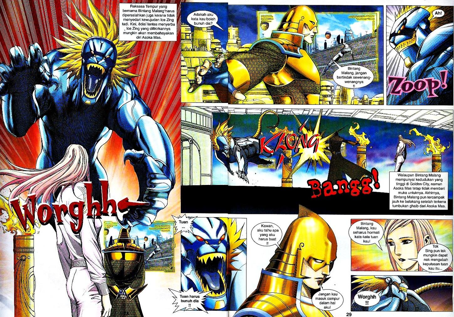 Wira Tunggal Infiniti: Chapter 18 - Page 27