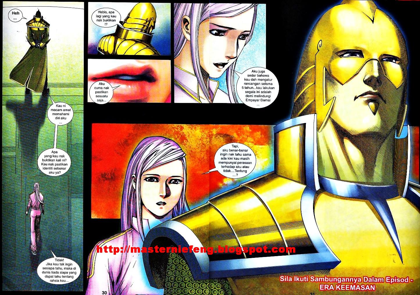 Wira Tunggal Infiniti: Chapter 18 - Page 28