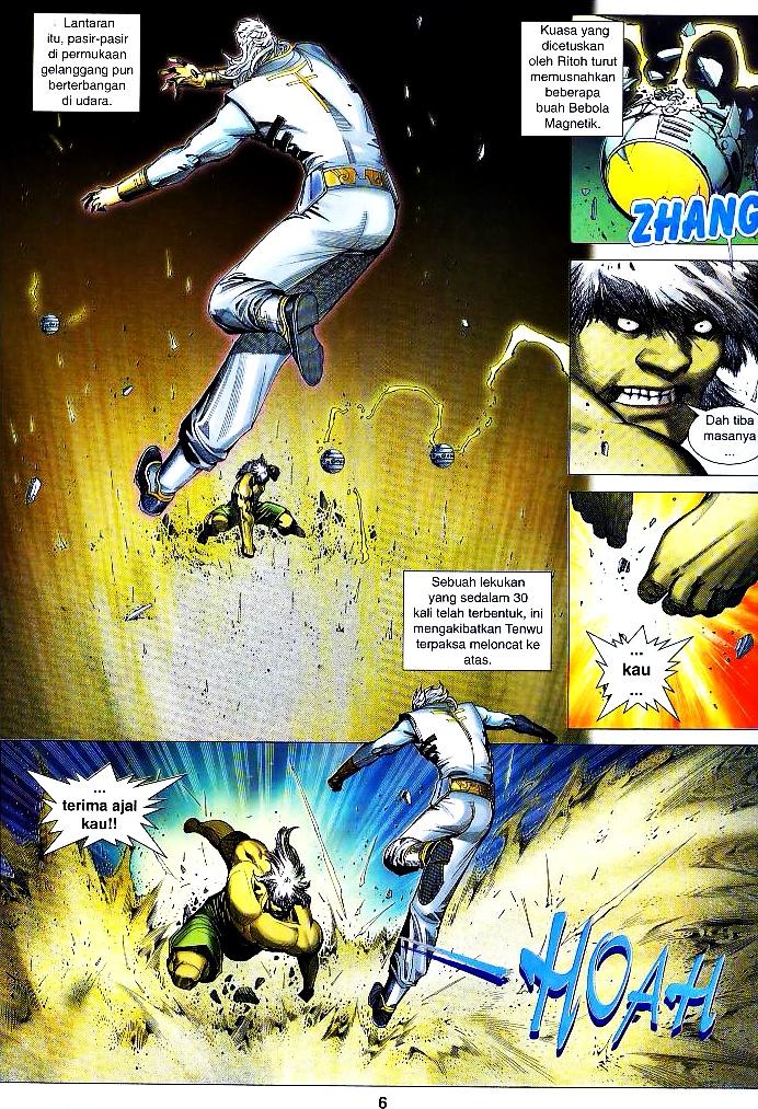 Wira Tunggal Infiniti: Chapter 19 - Page 5