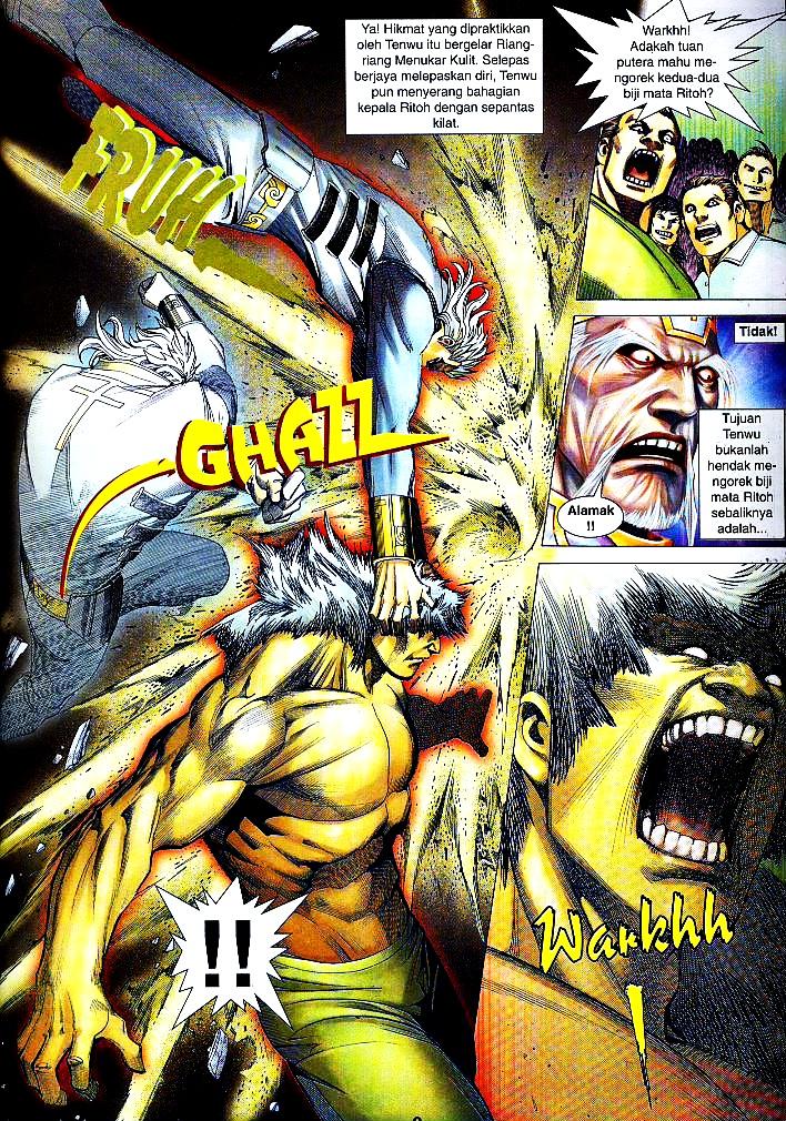 Wira Tunggal Infiniti: Chapter 19 - Page 8