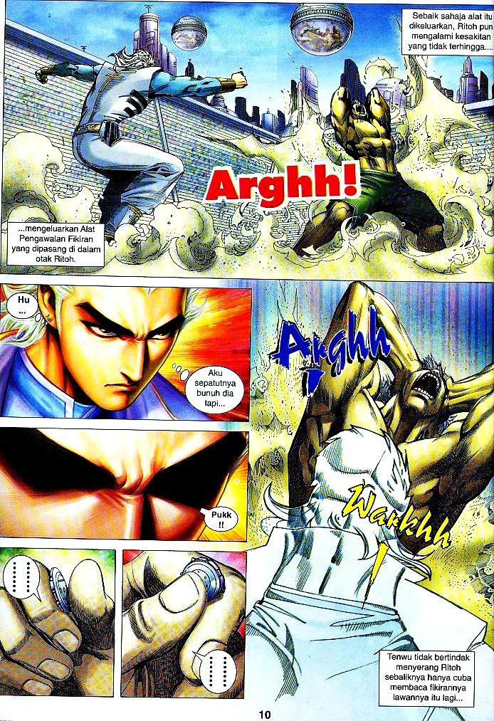 Wira Tunggal Infiniti: Chapter 19 - Page 9