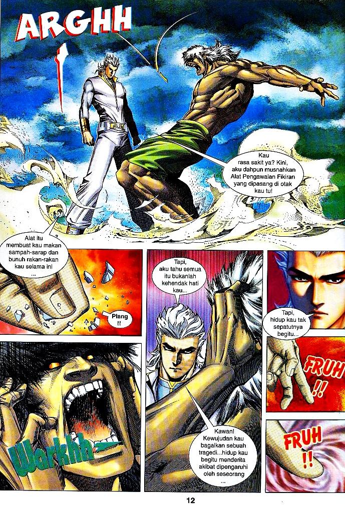 Wira Tunggal Infiniti: Chapter 19 - Page 11