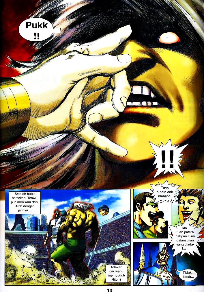 Wira Tunggal Infiniti: Chapter 19 - Page 12