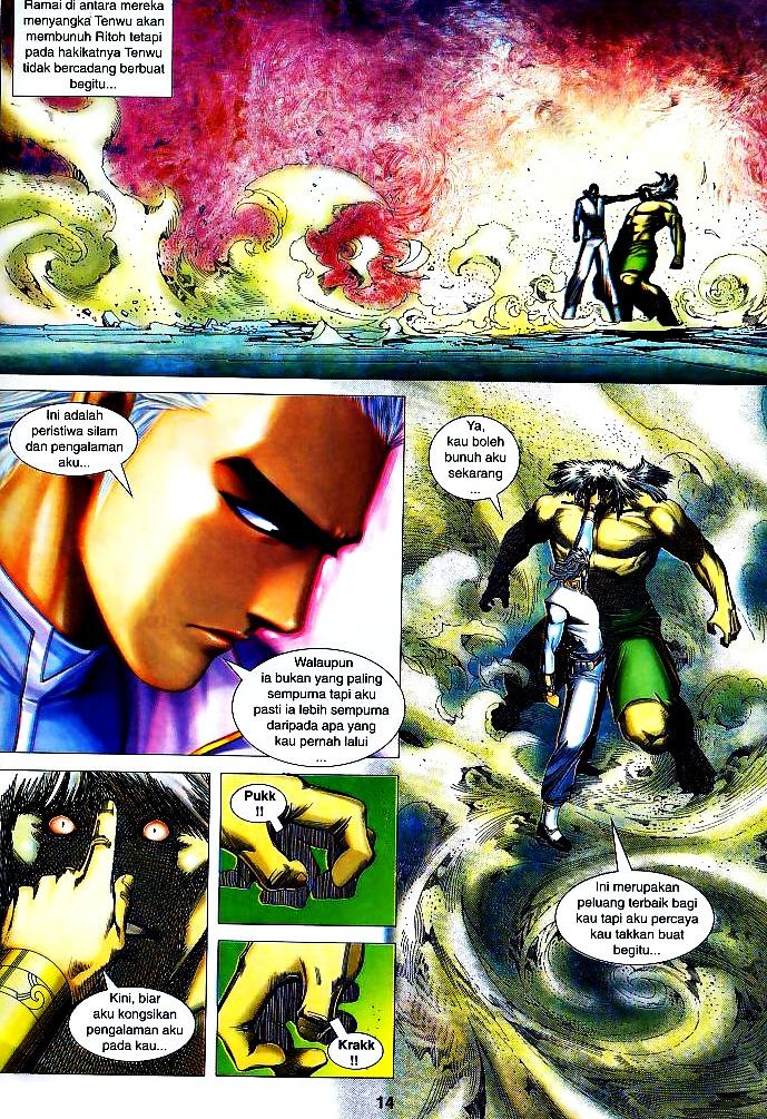 Wira Tunggal Infiniti: Chapter 19 - Page 13