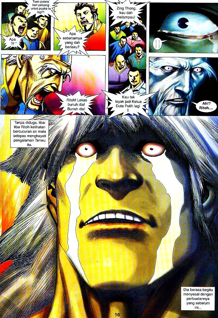 Wira Tunggal Infiniti: Chapter 19 - Page 15