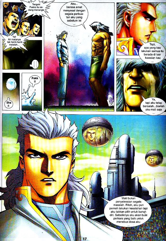 Wira Tunggal Infiniti: Chapter 19 - Page 16