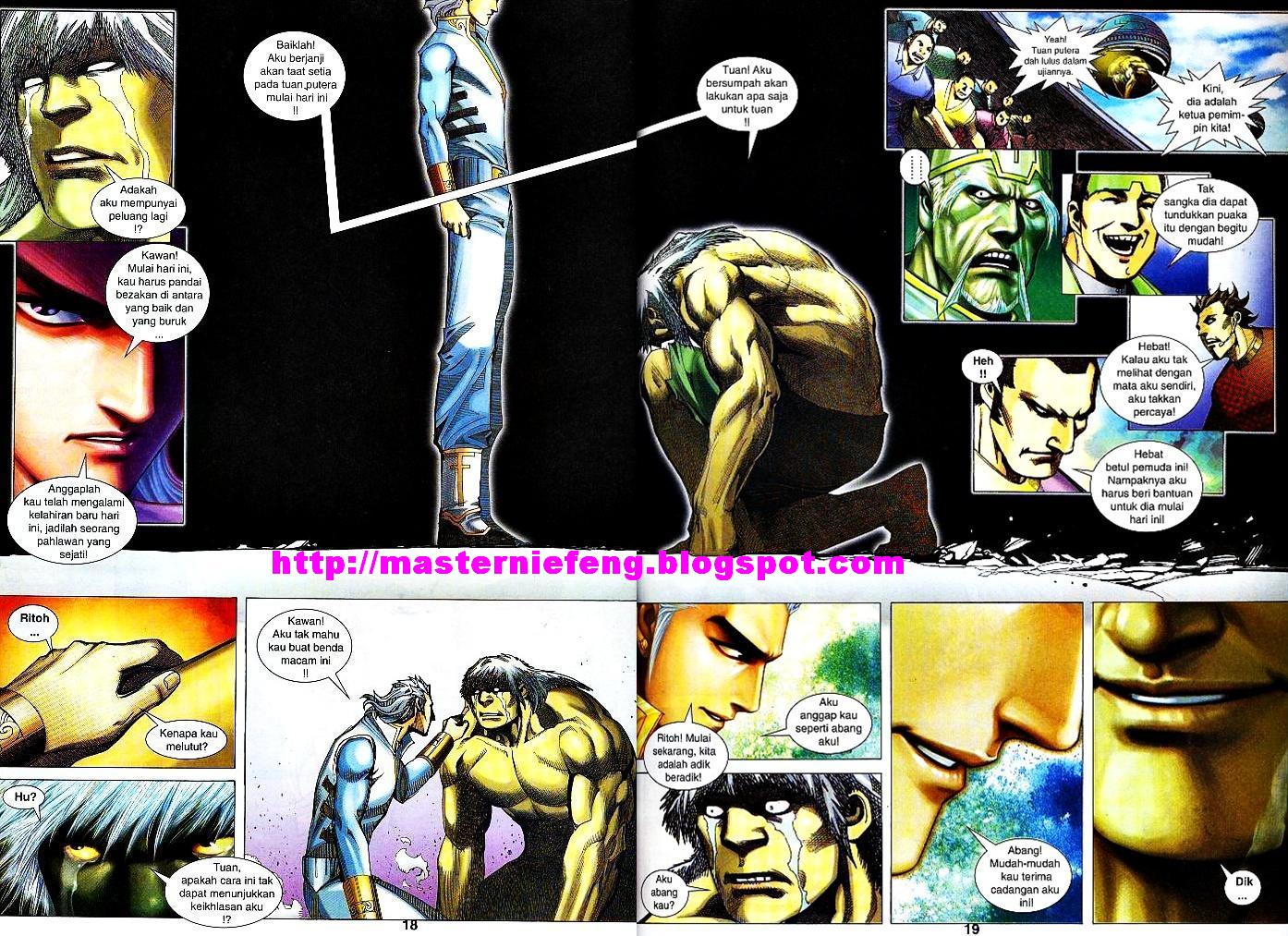 Wira Tunggal Infiniti: Chapter 19 - Page 17