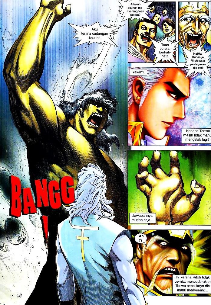 Wira Tunggal Infiniti: Chapter 19 - Page 18