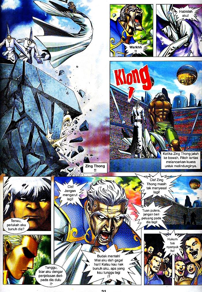 Wira Tunggal Infiniti: Chapter 19 - Page 19