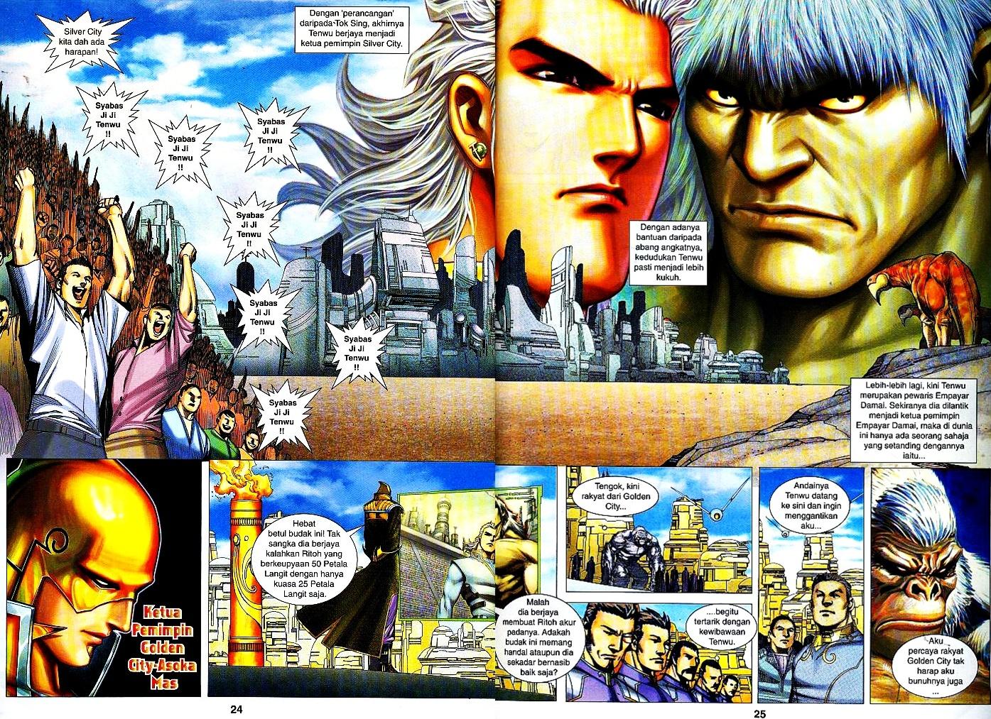 Wira Tunggal Infiniti: Chapter 19 - Page 22