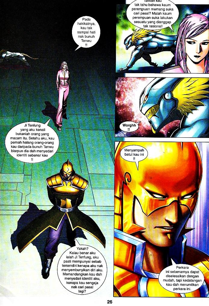 Wira Tunggal Infiniti: Chapter 19 - Page 23