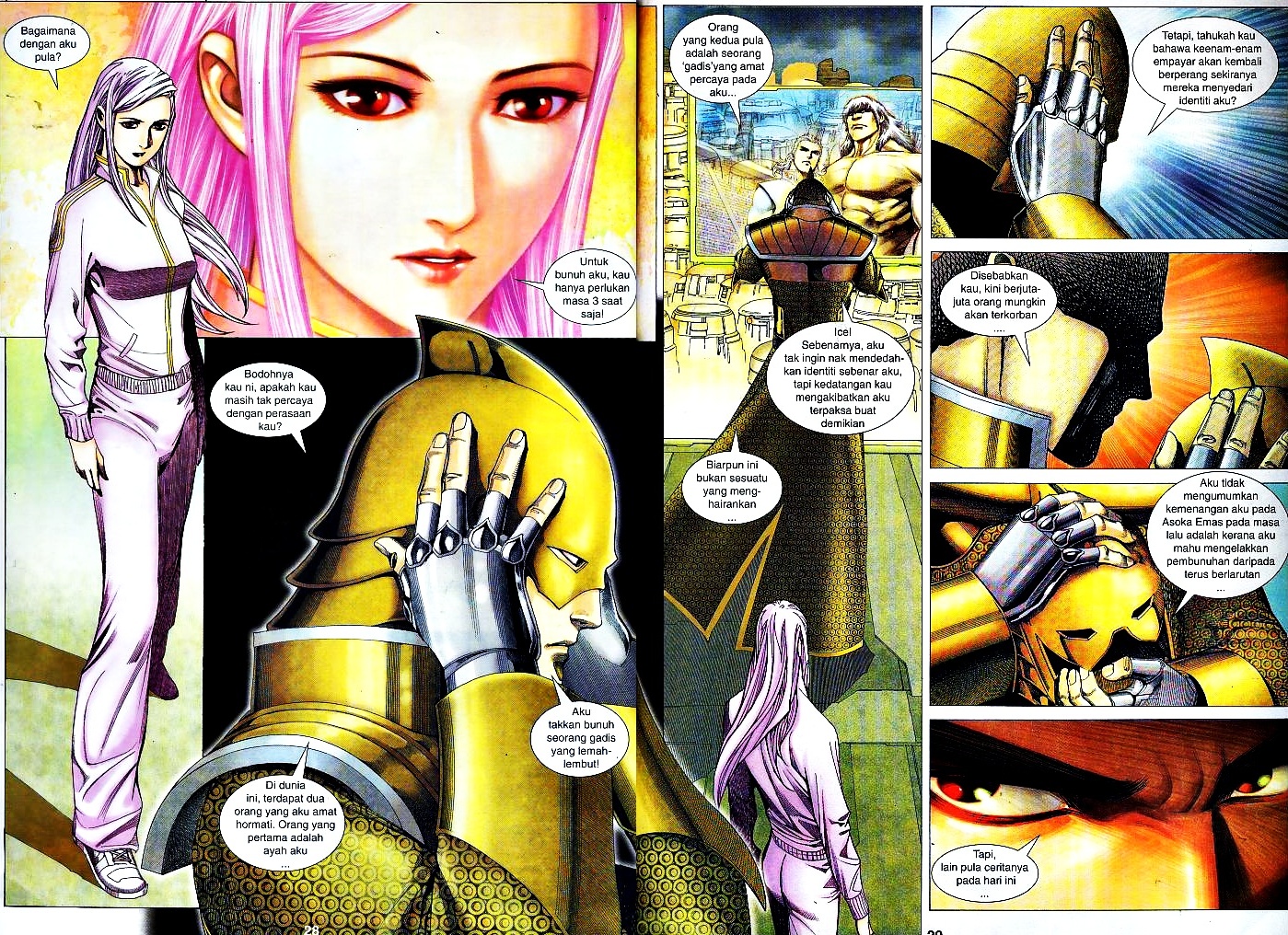 Wira Tunggal Infiniti: Chapter 19 - Page 25