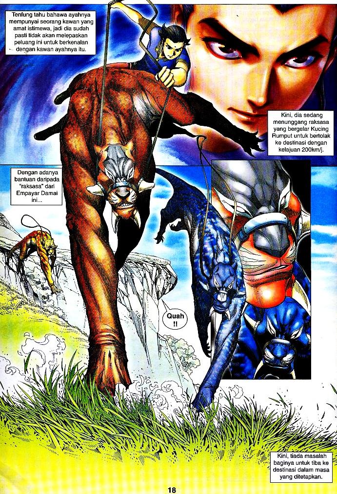 Wira Tunggal Infiniti: Chapter 20 - Page 12