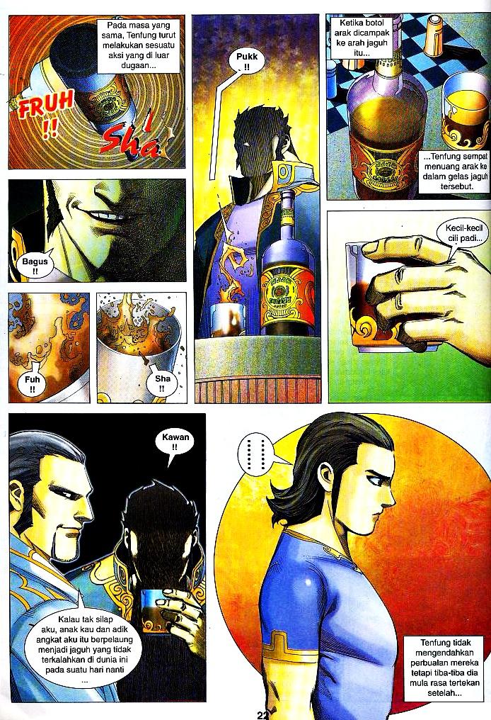 Wira Tunggal Infiniti: Chapter 20 - Page 16