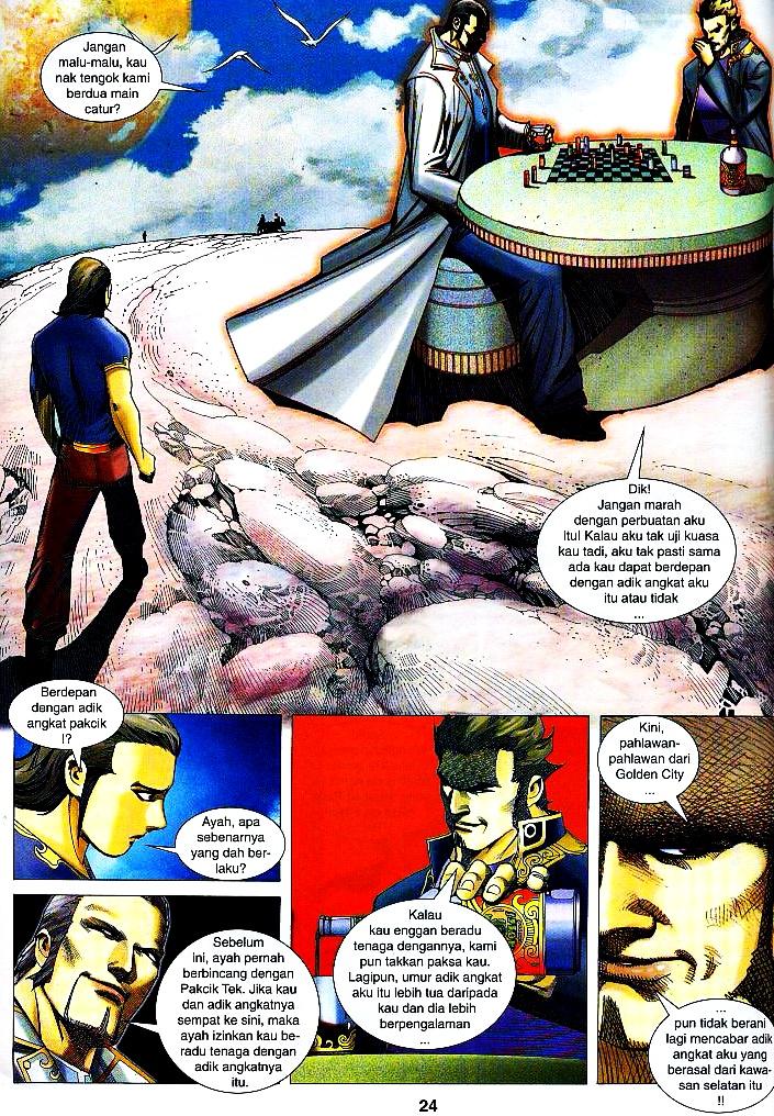 Wira Tunggal Infiniti: Chapter 20 - Page 18