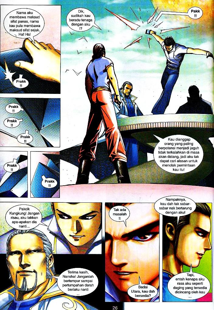 Wira Tunggal Infiniti: Chapter 20 - Page 20