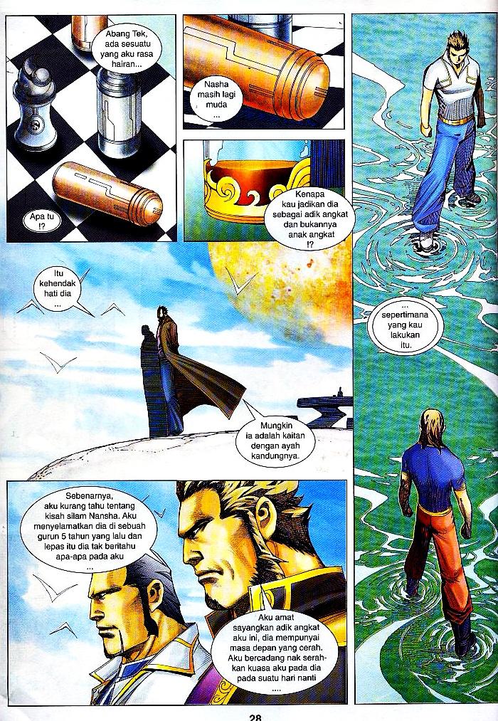 Wira Tunggal Infiniti: Chapter 20 - Page 22