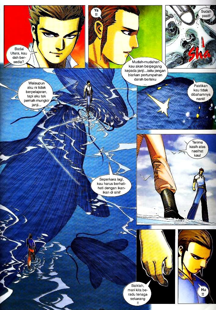 Wira Tunggal Infiniti: Chapter 20 - Page 23