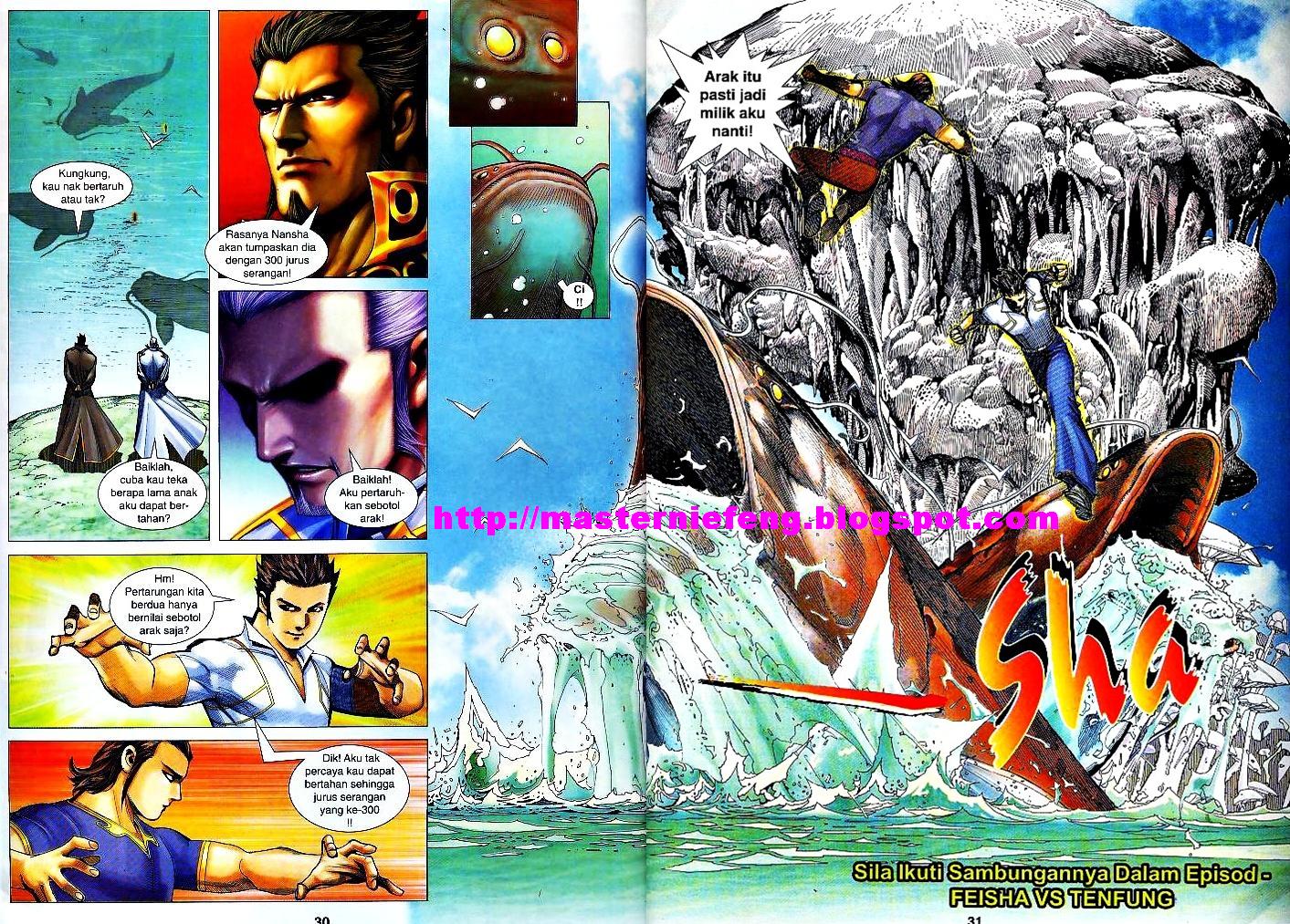 Wira Tunggal Infiniti: Chapter 20 - Page 24