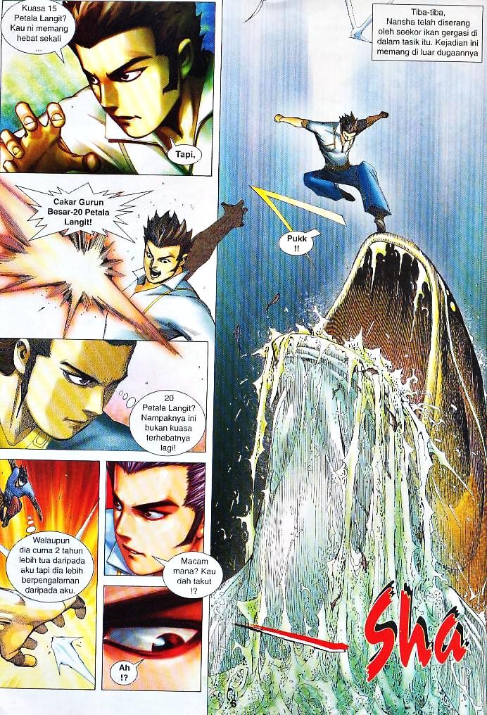 Wira Tunggal Infiniti: Chapter 21 - Page 5